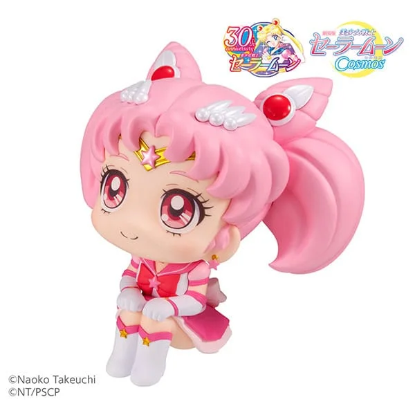 Sailor Moon - Look Up Series - Eternal Sailor Chibi Moon