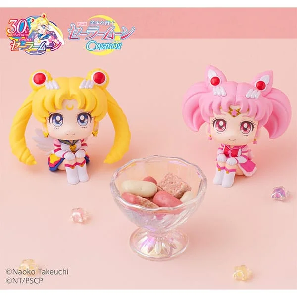 Sailor Moon - Look Up Series - Eternal Sailor Chibi Moon