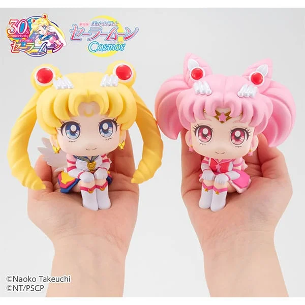 Sailor Moon - Look Up Series - Eternal Sailor Chibi Moon