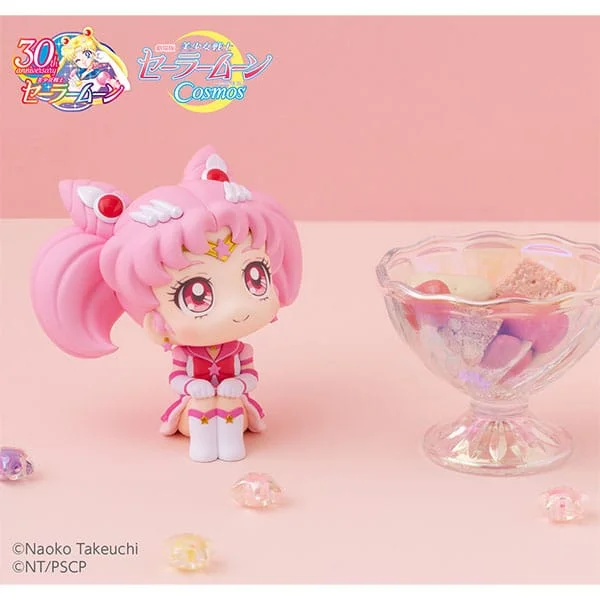 Sailor Moon - Look Up Series - Eternal Sailor Chibi Moon