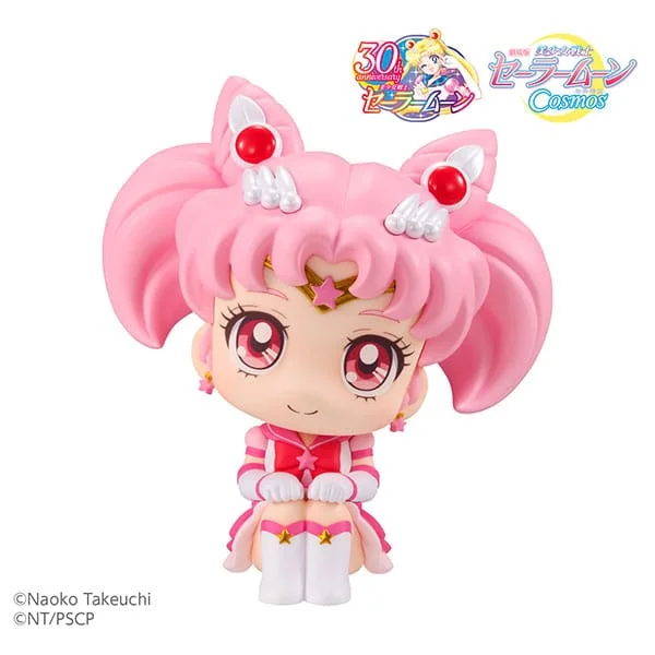 Sailor Moon - Look Up Series - Eternal Sailor Chibi Moon
