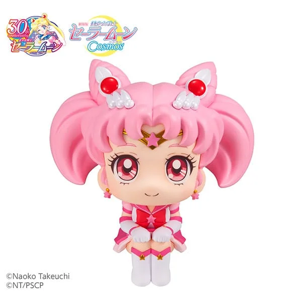 Sailor Moon - Look Up Series - Eternal Sailor Chibi Moon