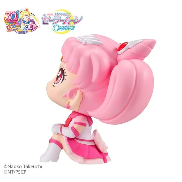 Sailor Moon - Look Up Series - Eternal Sailor Chibi Moon