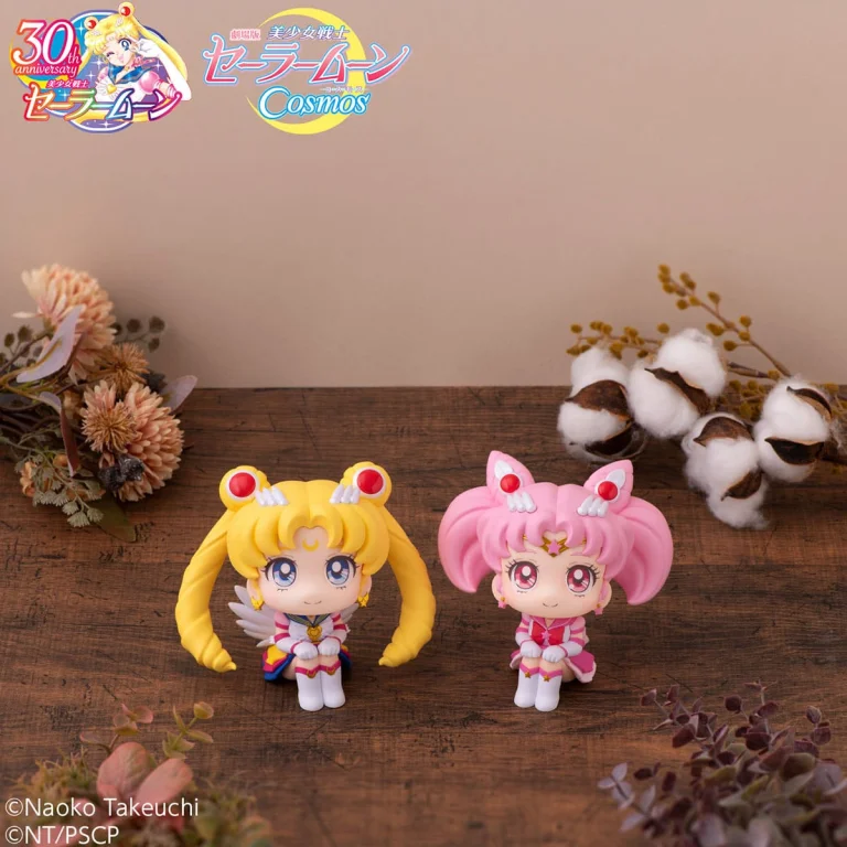 Sailor Moon - Look Up Series - Eternal Sailor Moon & Eternal Sailor Chibi Moon (Limited Ver.)