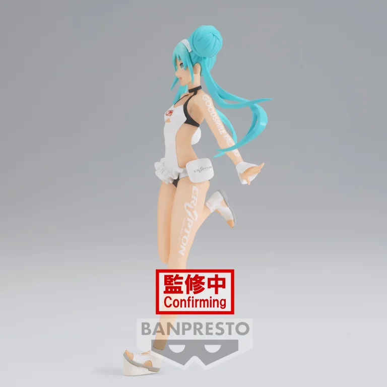 Character Vocal Series - Prize Figure - Miku Hatsune (Racing Miku 2022 Tropical Maid Ver.)