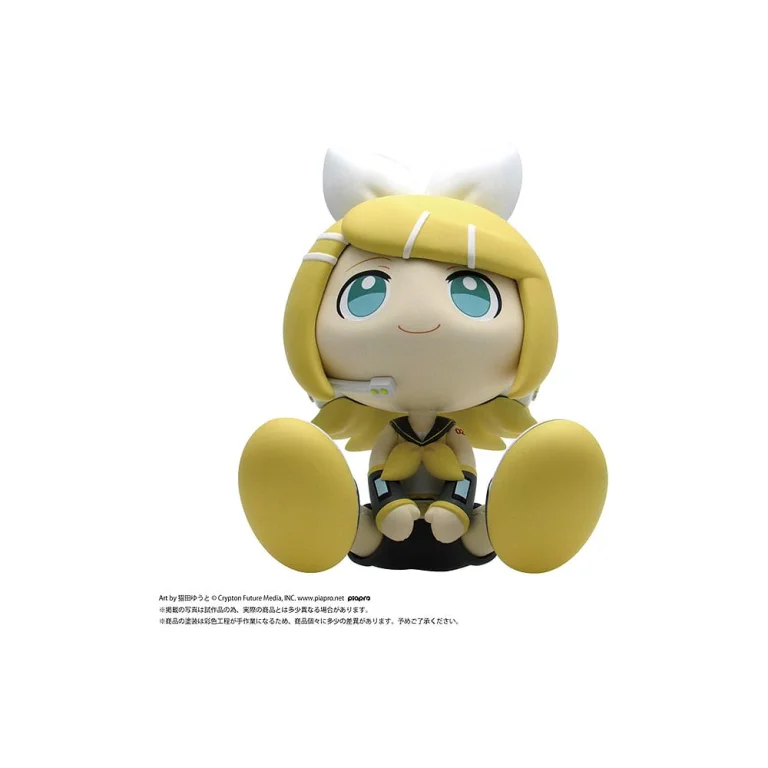 Character Vocal Series - BINIVINI BABY - Rin Kagamine