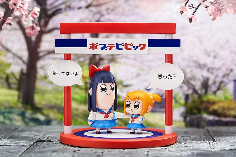 Pop Team Epic - Chibi Figure - Popuko & Pipimi