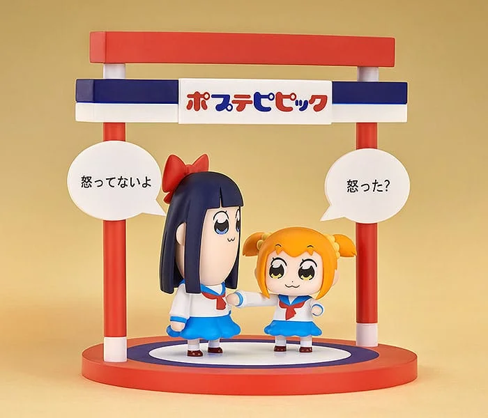 Pop Team Epic - Chibi Figure - Popuko & Pipimi