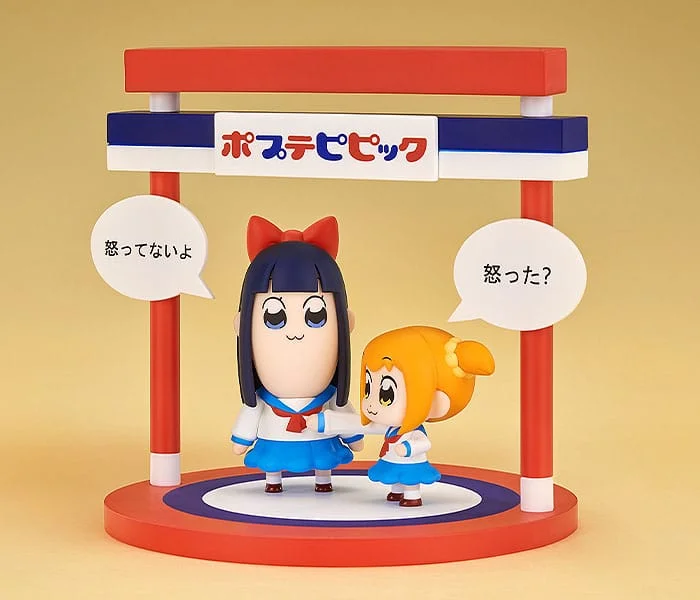 Pop Team Epic - Chibi Figure - Popuko & Pipimi