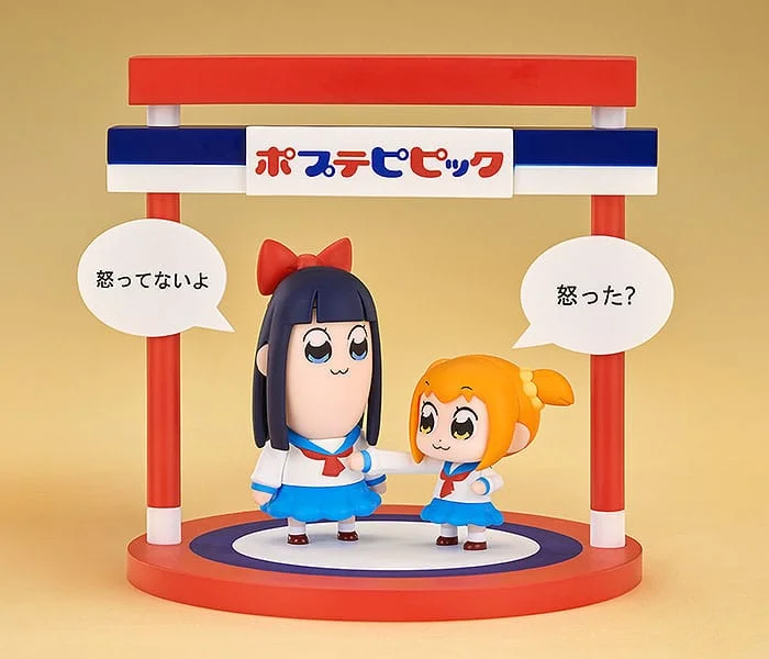 Pop Team Epic - Chibi Figure - Popuko & Pipimi