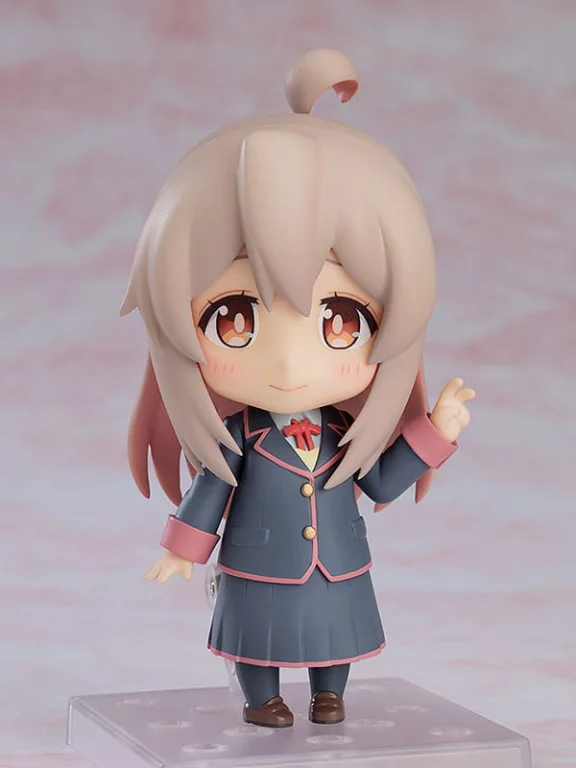 Onimai - Nendoroid - Mahiro Oyama