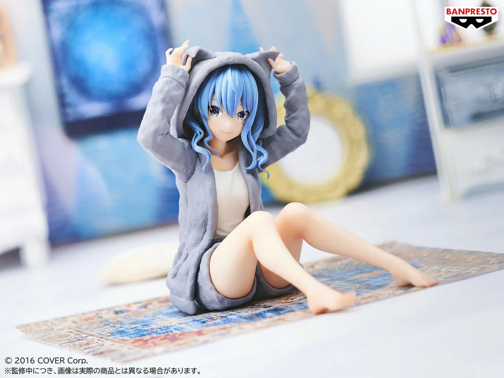 Hololive - Relax time - Suisei Hoshimachi