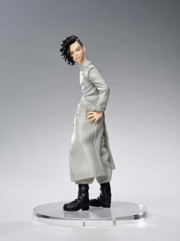 Tokyo Revengers - Prize Figure - Hajime Kokonoi