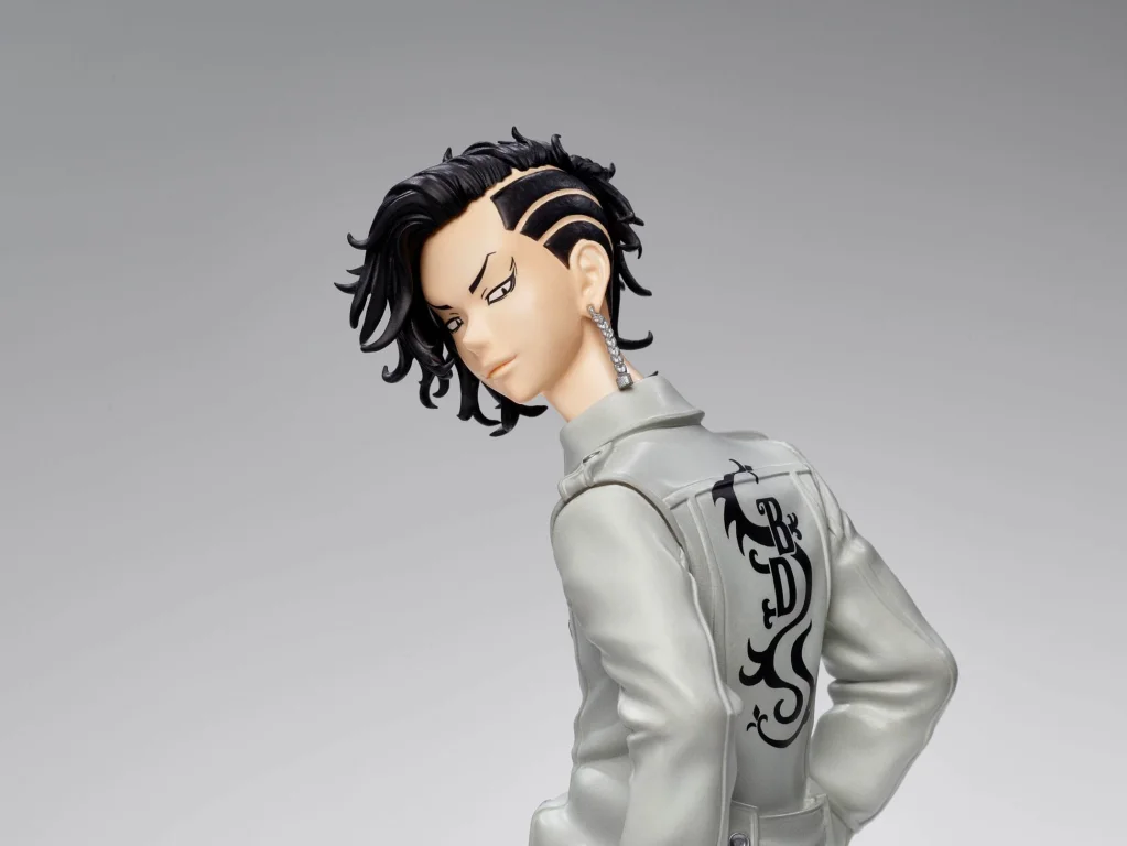 Tokyo Revengers - Prize Figure - Hajime Kokonoi