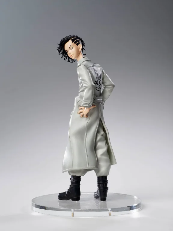 Tokyo Revengers - Prize Figure - Hajime Kokonoi