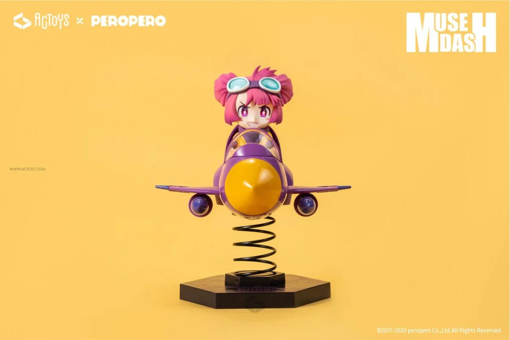 Muse Dash - Non-Scale Figure - Buro (Pilot Ver.)