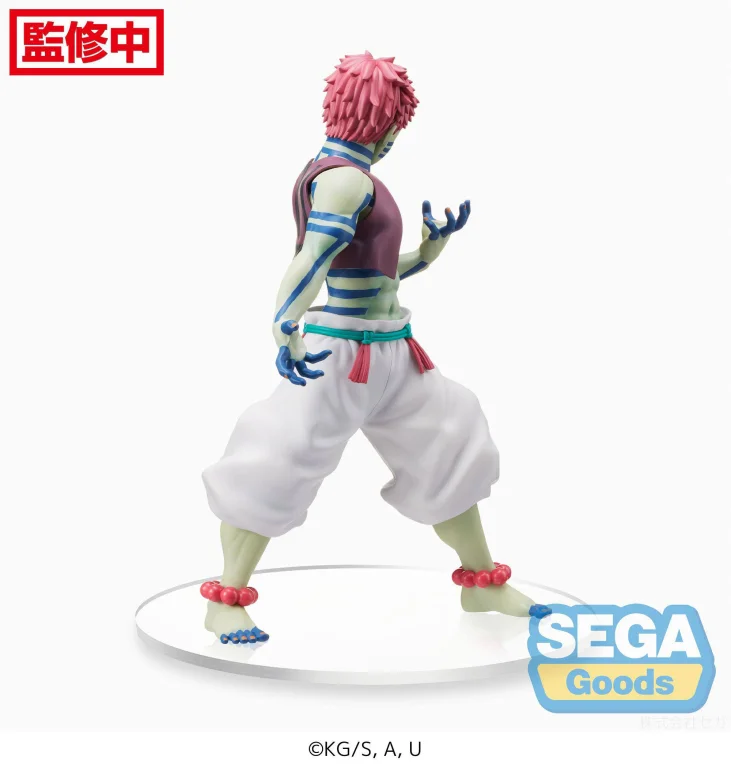 Demon Slayer - SPM Figure - Akaza