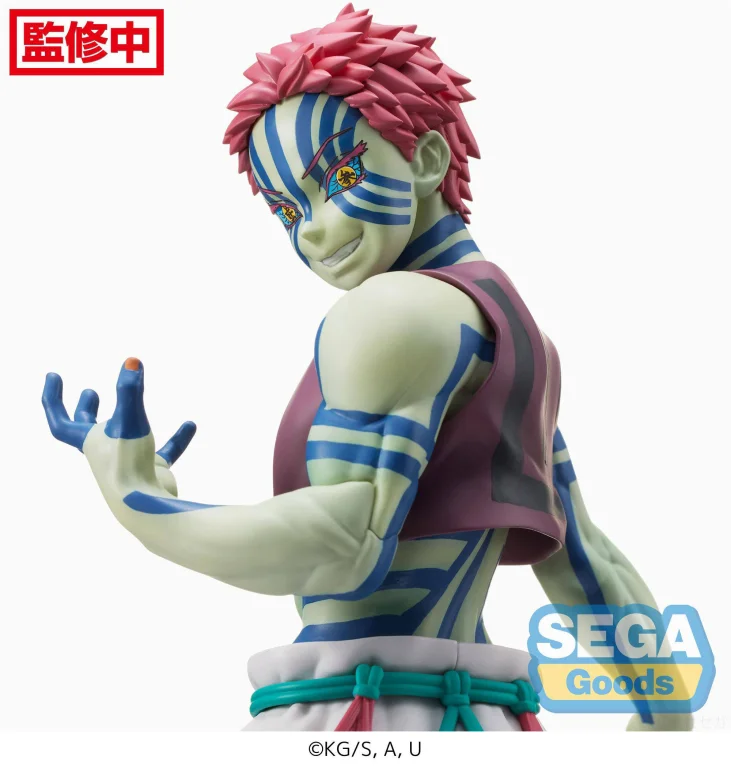Demon Slayer - SPM Figure - Akaza