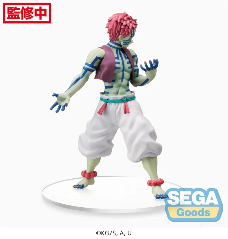 Demon Slayer - SPM Figure - Akaza