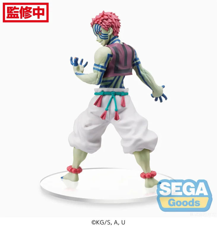 Demon Slayer - SPM Figure - Akaza
