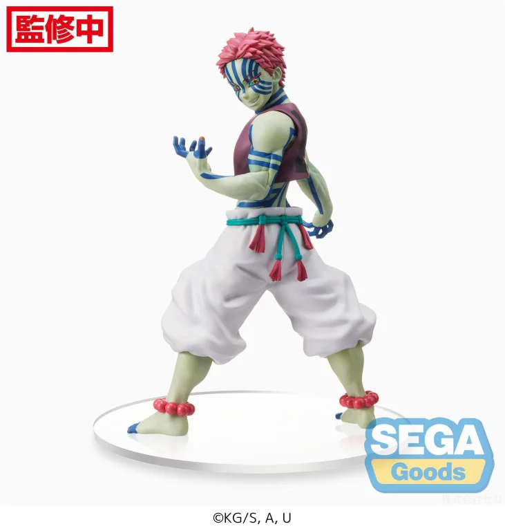 Demon Slayer - SPM Figure - Akaza