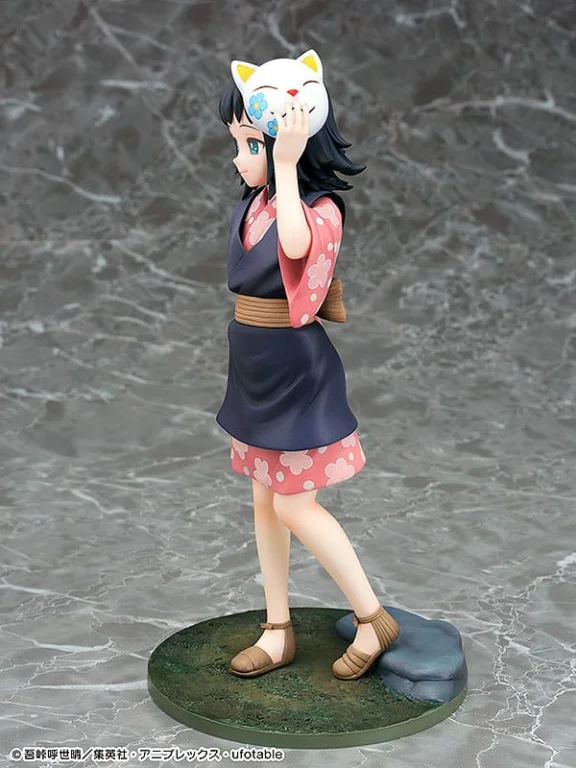 Demon Slayer - Scale Figure - Makomo