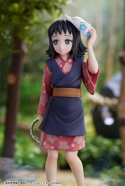 Demon Slayer - Scale Figure - Makomo