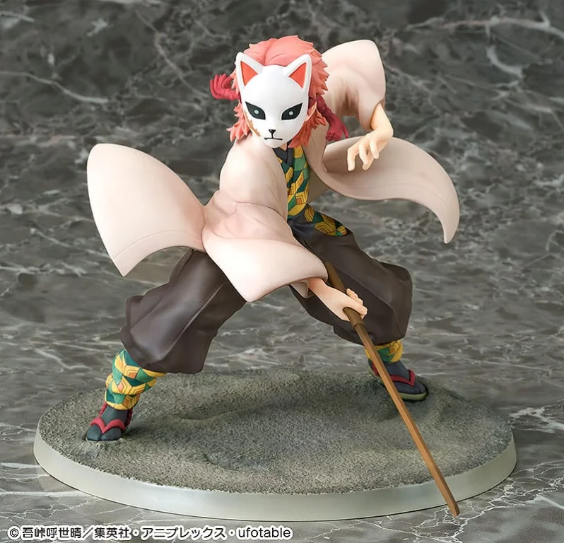 Demon Slayer - Scale Figure - Sabito