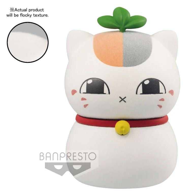 Natsume's Book of Friends - Fluffy Puffy - Nyanko-sensei (Triple C)