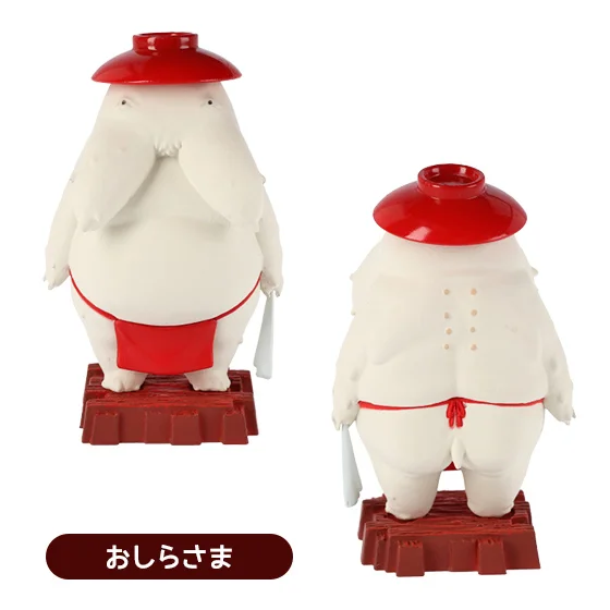 Chihiros Reise ins Zauberland - Pose Collection - Oshira-sama