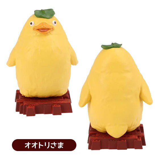 Chihiros Reise ins Zauberland - Pose Collection - Ōtori-sama