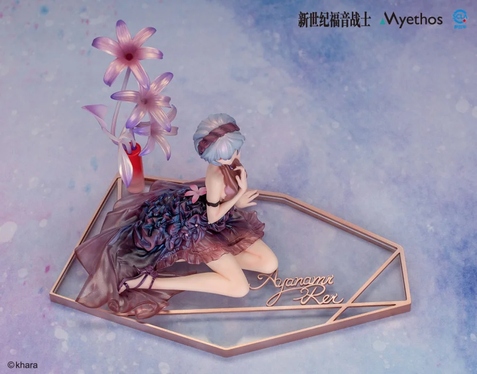 Evangelion - Scale Figure - Rei Ayanami (Whisper of Flower Ver.)