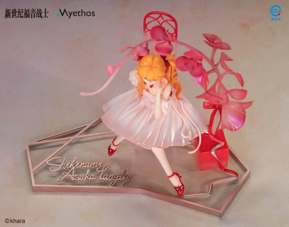 Neon Genesis Evangelion - Scale Figure - Asuka Shikinami Langley (Whisper of Flower Ver.)