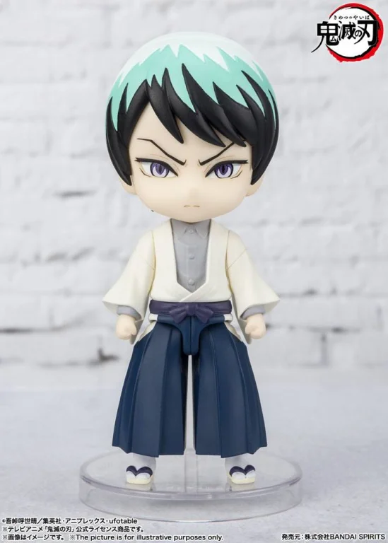 Demon Slayer - Figuarts mini - Yushirō