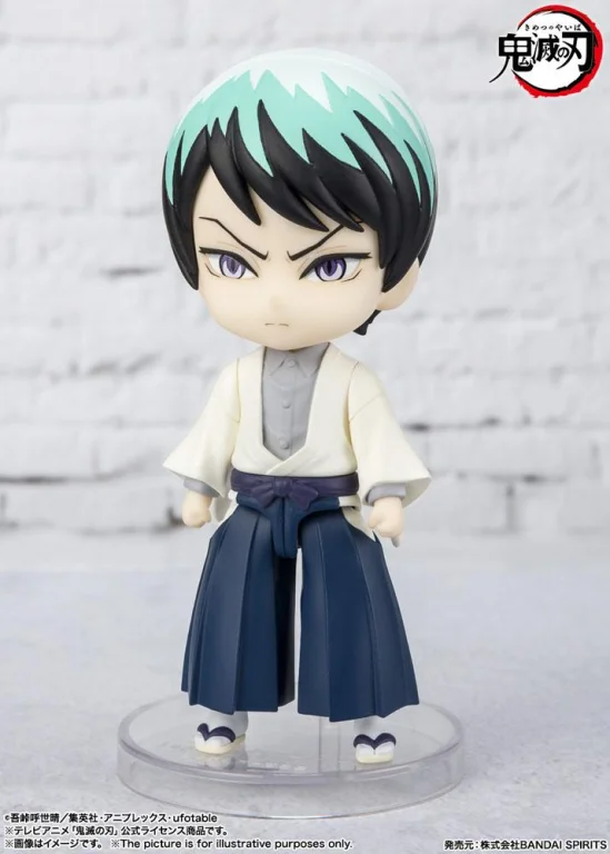 Demon Slayer - Figuarts mini - Yushirō