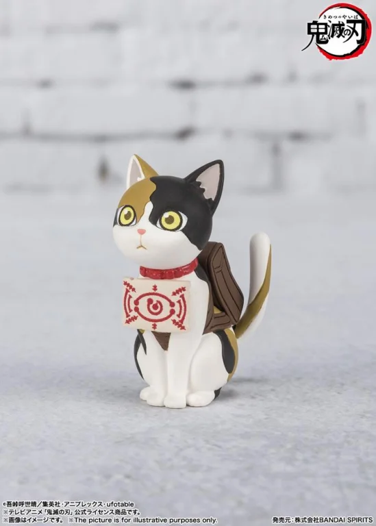 Demon Slayer - Figuarts mini - Yushirō