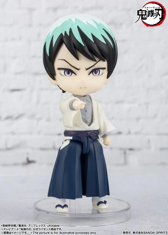 Demon Slayer - Figuarts mini - Yushirō