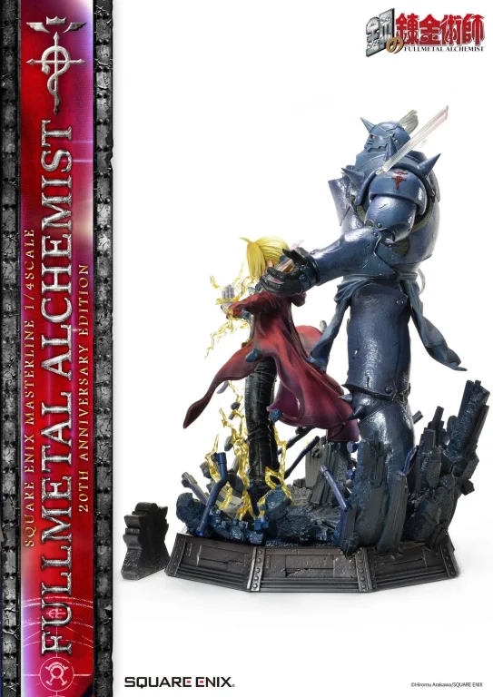 Fullmetal Alchemist - Square Enix Masterline - Edward "Ed" Elric & Alphonse Elric (20th Anniversary Edition)