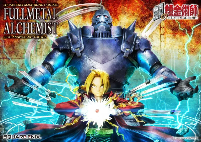 Produktbild zu Fullmetal Alchemist - Square Enix Masterline - Edward "Ed" Elric & Alphonse Elric (20th Anniversary Edition)