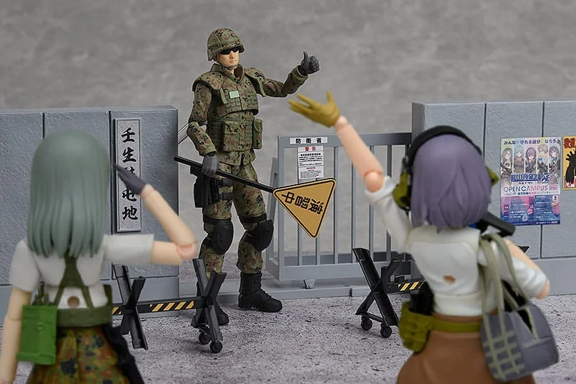 Little Armory - figma - Soldier