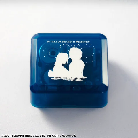 Produktbild zu Final Fantasy X - Music Box - Suteki da ne (Isn't it wonderful?)