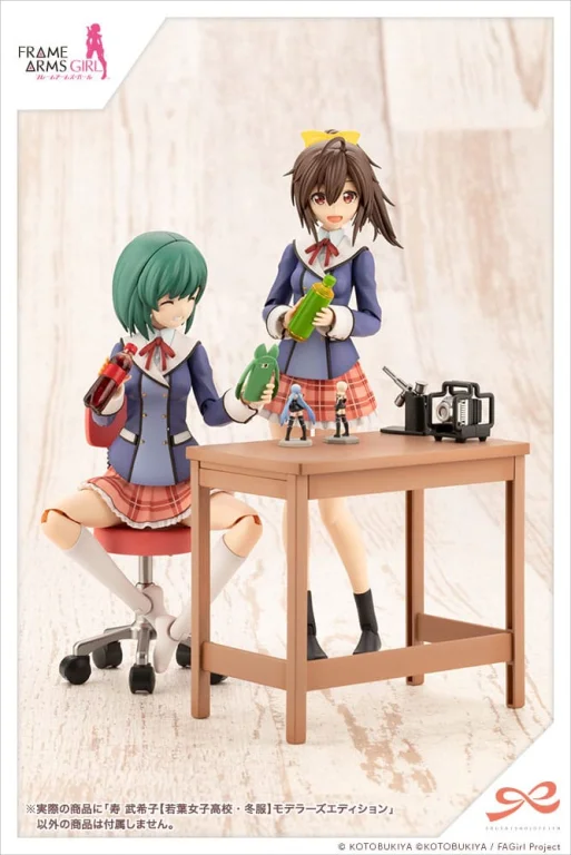 SOUSAI SHOJO TEIEN - Plastic Model Kit - Bukiko Kotobuki (WAKABA GIRLS’ HIGH SCHOOL WINTER CLOTHES Modeler's Edition)