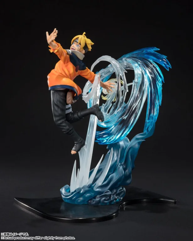 Boruto - FiguartsZERO - Boruto Uzumaki (Kizuna Relation)