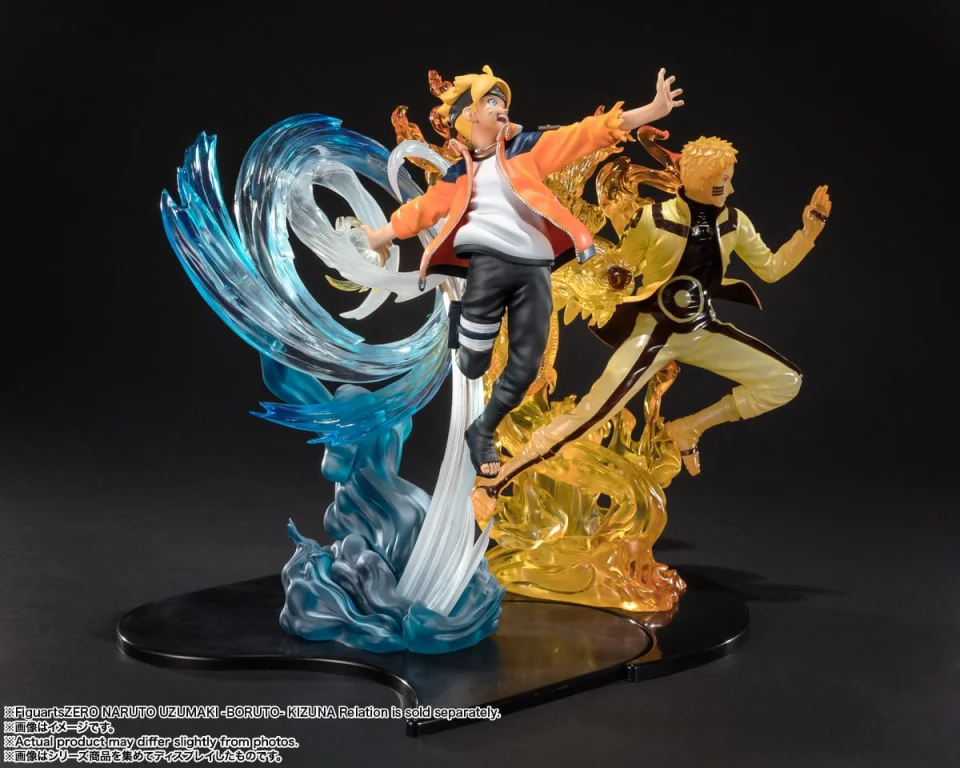 Boruto - FiguartsZERO - Boruto Uzumaki (Kizuna Relation)