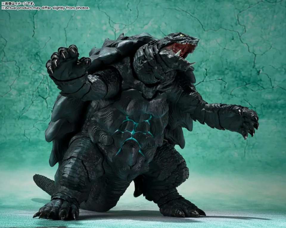 GAMERA - S.H. MonsterArts - Gamera (2023)