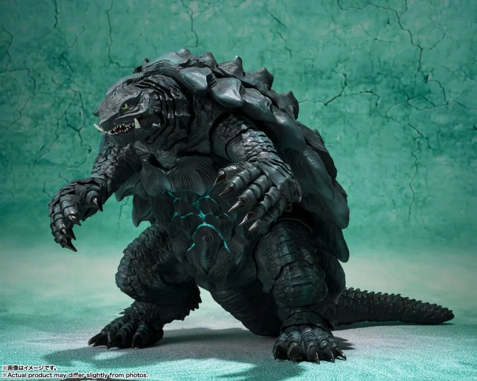 GAMERA - S.H. MonsterArts - Gamera (2023)