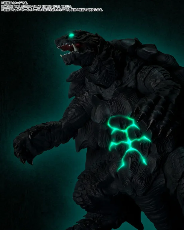 GAMERA - S.H. MonsterArts - Gamera (2023)