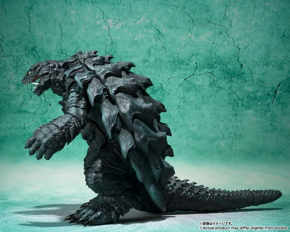 GAMERA - S.H. MonsterArts - Gamera (2023)