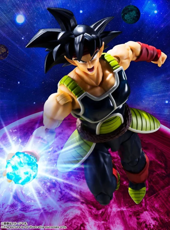Dragon Ball - S.H. Figuarts - Bardock