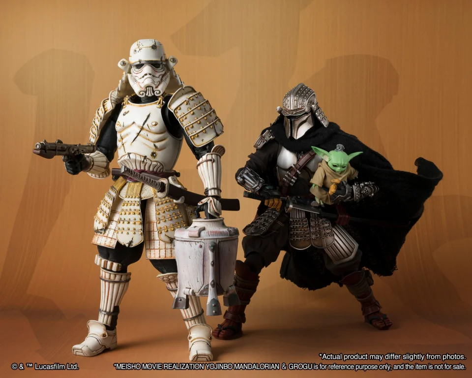 Star Wars - Meisho Movie Realization - Ashigaru Stormtrooper (Remnant)